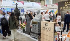 俄罗斯石材展(STONE INDUSTRY)2026参展攻略(时间地点/观众预约)