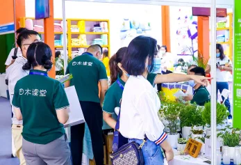 广州幼教展(Kid' s Expo China)2026展位价格与展位申请