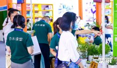 2026广州幼教展(Kid' s Expo China)参展攻略(时间+地点+门票)