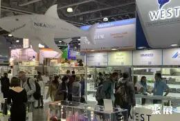 白俄罗斯牙科展展会现场(现场盛况)4