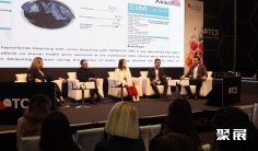 2026土耳其化工展观众登记及注意事项