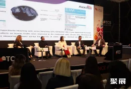 土耳其化工展现场图片2