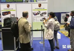 欧洲汽车电池展展会现场(现场盛况)4