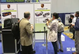 德国汽车电池展现场图片4