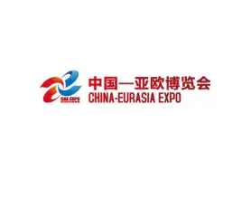新疆汽车零部件、汽车智能制造及服务用品展
