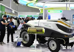 福州数博会现场图片3