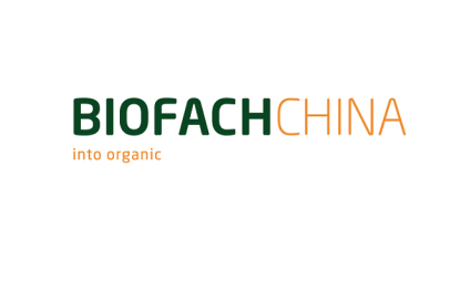Shanghai Asia International Organic Products Expo