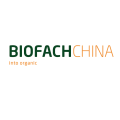 上海亚洲国际有机产品博览会实拍图