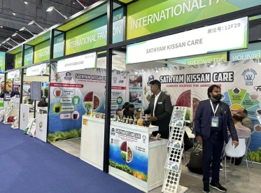 2026年上海肥料展门票购买途径？怎么购票？