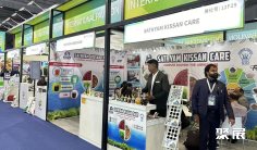 2026年上海肥料展门票购买途径?怎么购票?