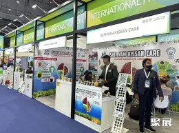 上海肥料展现场图片15