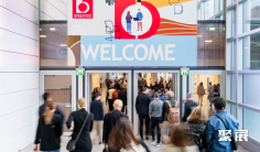 2026科隆办公家具展(Orgatec)参展攻略:时间/地点/门票怎么买?