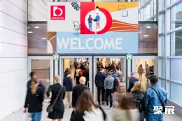 科隆办公家具展现场图片1