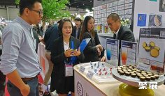 2025泰国食品配料展参展攻略(时间地点+门票价格)