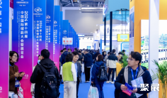 中国杭州国际储能大会2025门票购买方式