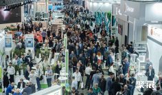 2026俄罗斯电子展参展商名录