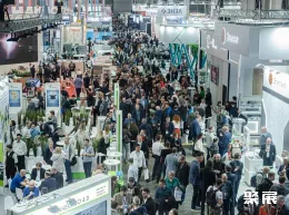 俄罗斯电子展现场图片1