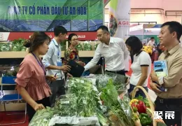 越南农机展现场图片4