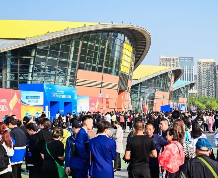 沈阳红兴车世界环球汽车博览中心