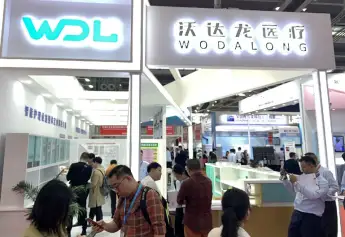 深圳国际医疗器械展览会(CMEH)展商名录