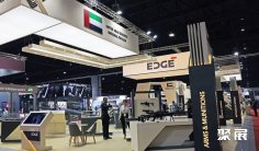 土耳其防务展2025最新参展商名录