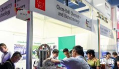 2026广州木工机械展 (Interzum Guangzhou)预登记注意事项