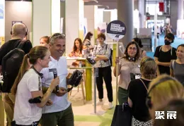 德国家纺展现场图片6