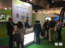 澳大利亚环保展展会现场(现场盛况)7