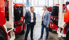 2026葡萄牙矿业展参展攻略:时间/地点/门票怎么买?