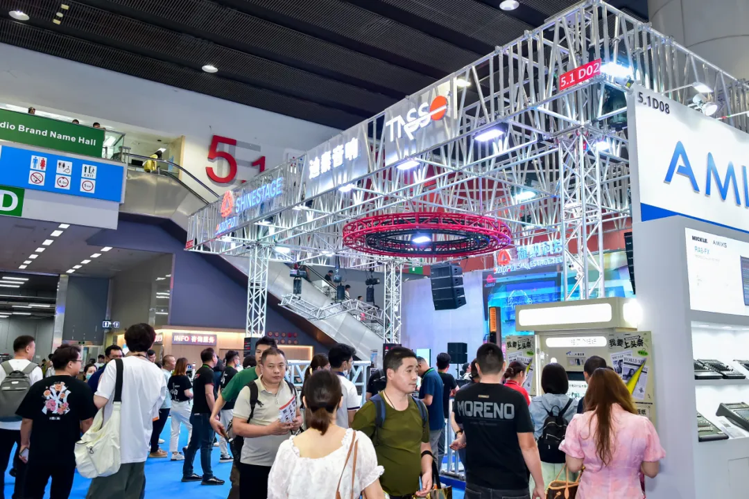 广州国际灯光音响展展会现场(现场盛况)20