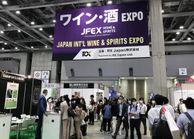 2026年日本食品展門票購買方式，多少錢一張？