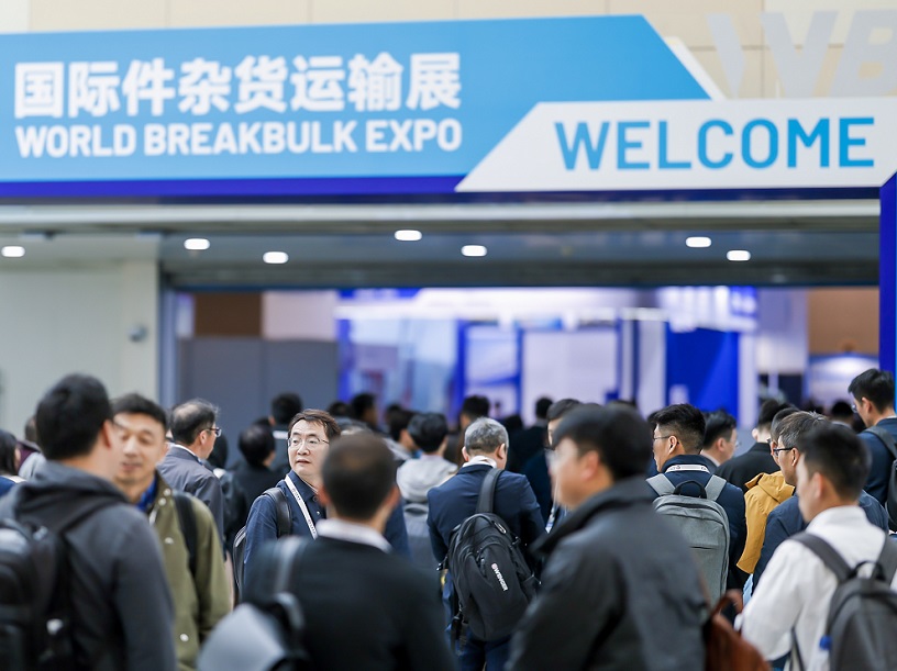 上海国际件杂货运输展展会现场(现场盛况)1