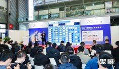 2026年慕尼黑上海电子展门票购买方式,多少钱一张?