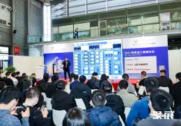 慕尼黑电子生产设备展展会现场(现场盛况)6