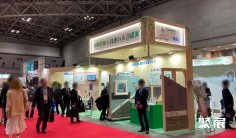 东京建材展2025门票购买途径