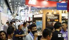 2026吉隆坡制冷展门票多少钱?怎么购票?