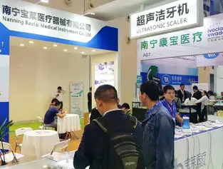 2024长沙口腔展展品有哪些？