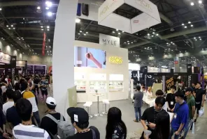 韩国电子烟展2024举办时间与地点