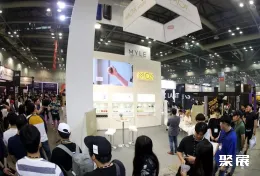 韩国电子烟展现场图片2