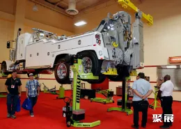 巴尔的摩拖车展现场图片1