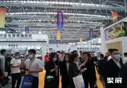 南通家纺展现场图片2