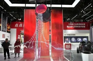 中国国际供应链促进博览会-北京链博会2026有哪些参展商？参展商名单大全