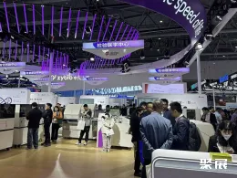 中国检验医学展现场图片9