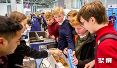 2026法兰克福教育展(Einstieg)逛展指南:时间地点/门票多少钱?
