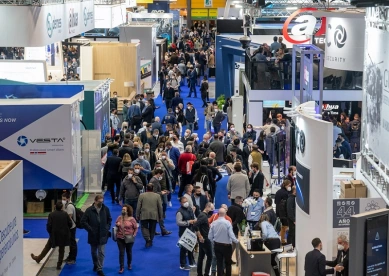 2026西班牙安防展参展攻略(时间地点+门票多少钱?)