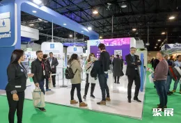 阿根廷医疗展展会现场(现场盛况)4