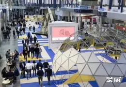 瓦伦西亚厨房卫浴展展会现场(现场盛况)2
