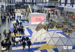 西班牙厨卫展现场图片2