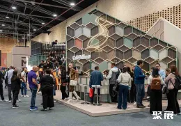 哥伦比亚木工机械展现场图片3