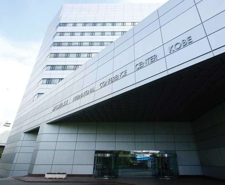 日本神户国际会展中心实拍图